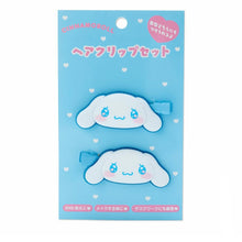Load image into Gallery viewer, Sanrio Characters Heart Eyes Hair Clip Set (My Melody, Kuromi, Cinnamoroll, Hangyodon)