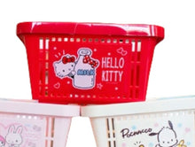 Load image into Gallery viewer, Sanrio Characters Mini Basket (Vintage Edition)