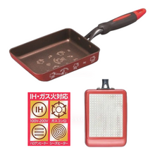 Load image into Gallery viewer, Sanrio Hello Kitty Egg Pan (Japan Editions)