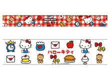 Load image into Gallery viewer, Sanrio Character Masking Tape