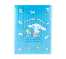 Load image into Gallery viewer, Sanrio Plastic Document Holder w/Flap Pocket (2022)