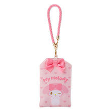 Load image into Gallery viewer, Sanrio Character Lucky Charm (Omamori) with Chain