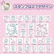 Load image into Gallery viewer, Sanrio Stamp Set in Suite Case