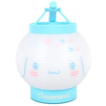 Load image into Gallery viewer, Sanrio Character Light Up Lantern