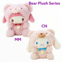 Load image into Gallery viewer, Sanrio Latte Bear/Dinosaur Plush (Kuromi, Cinnamoroll, My Melody)