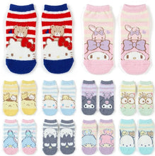 Load image into Gallery viewer, Fuzzy Cozy Sock (Stripes or Dots)