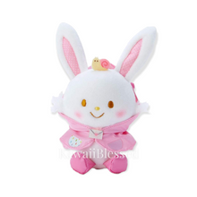 Load image into Gallery viewer, Wish Me Well Mascot Keychain