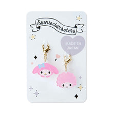 Load image into Gallery viewer, Sanrio Mask Charms