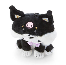Load image into Gallery viewer, Sanrio Character Mascot Holder (Collectible Puppy Series )