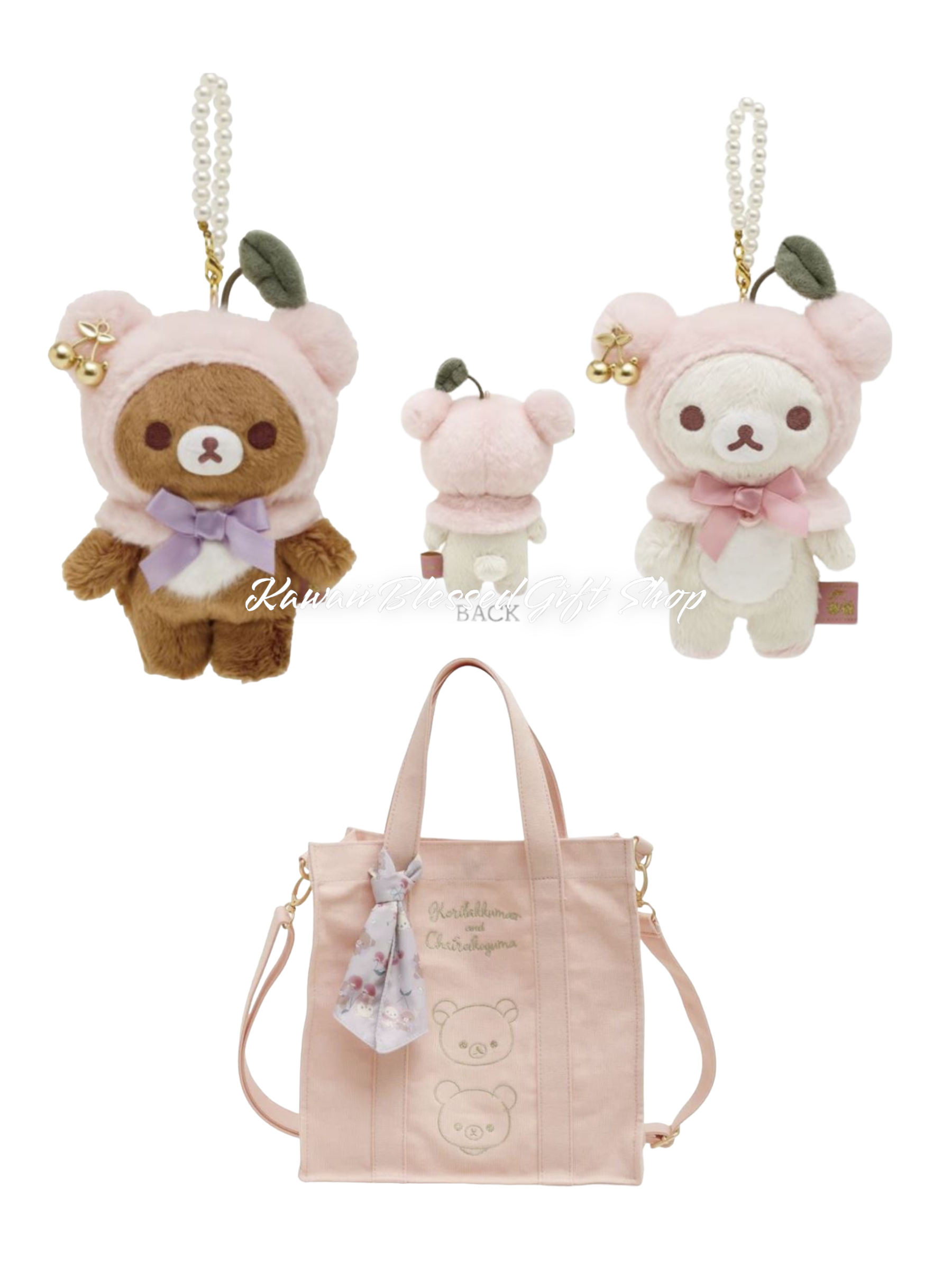 Chairoikoguma + Korilakkuma cherry plush pearl keychain 2024 mascot