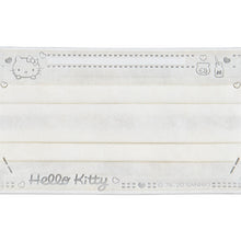 Load image into Gallery viewer, Sanrio Character Disposable Masks (10 pcs)