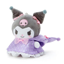 Load image into Gallery viewer, Sanrio Characters Mascot Keychain (Rain Doll Collection)