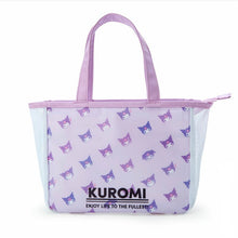 Load image into Gallery viewer, Kuromi / Hello Kitty Yoga Series (Tote/Yoga Mat/Water Bottle)