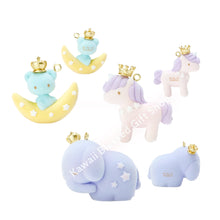 Load image into Gallery viewer, Little Twin Stars Aurora Ornament Set (Rare Find)