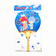 Load image into Gallery viewer, Little Twin Stars Vinyl/Bamboo Hand Fan (Vintage)