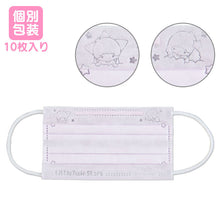 Load image into Gallery viewer, Sanrio Character Disposable Masks (10 pcs)
