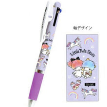 Load image into Gallery viewer, Sanrio Jetstream Ballpoint Pen (2022)