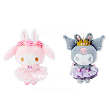 Load image into Gallery viewer, Sanrio Ballerina Mascot Holder (My Melody and Kuromi Limited Edition)