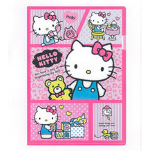 Load image into Gallery viewer, Sanrio Character A4 File Folder