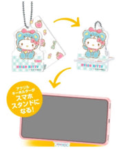 Load image into Gallery viewer, My Sweet Piano Smartphone Stand