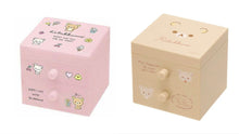 Load image into Gallery viewer, Rilakkuma Storage Chest