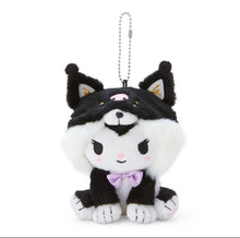 Load image into Gallery viewer, Sanrio Character Mascot Holder (Collectible Puppy Series )