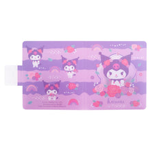 Load image into Gallery viewer, Sanrio Character Multi-function Foldable File