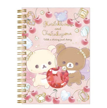 Load image into Gallery viewer, Rilakkuma Memo Pad, Notebook, Mini Index Holder (Shining Jewel Cherry Series 2022)