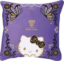 Load image into Gallery viewer, Hello Kitty x Anna Sui Home Collection