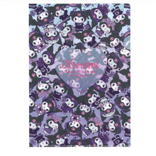 Load image into Gallery viewer, Kuromi A4 File Folder (2022 Japan Exclusive)