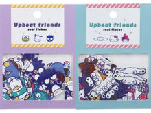 Load image into Gallery viewer, Sanrio Characters Sticker Bag