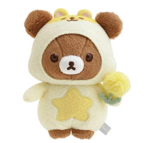 Load image into Gallery viewer, Rilakkuma Plush 2022 Feb