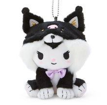 Load image into Gallery viewer, Sanrio Character Mascot Holder (Collectible Puppy Series )