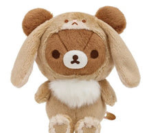 Load image into Gallery viewer, Always With Rilakkuma - Anata No Chiisana Kazoku (Your Little Family)-Plushie