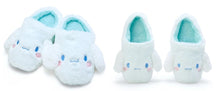 Load image into Gallery viewer, Sanrio Character Plush Slipper
