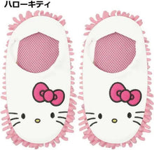 Load image into Gallery viewer, Sanrio Osoji Mopping Room Slipper (Kuromi, My Melody, Hello Kitty)