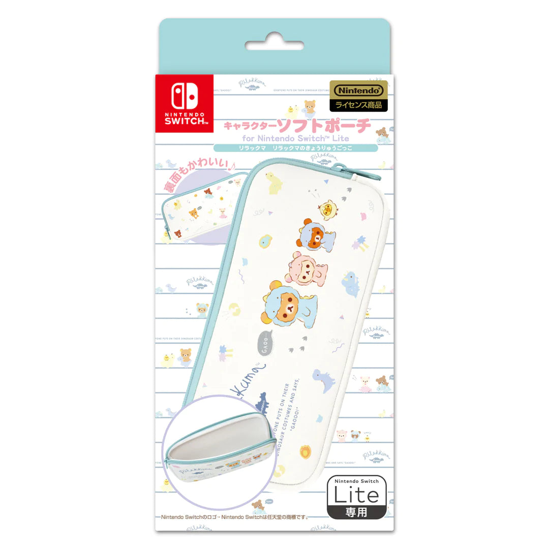 Nintendo switch online case rilakkuma