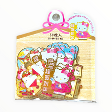 Load image into Gallery viewer, Sanrio Character Gift Box Washi Paper Stickers
