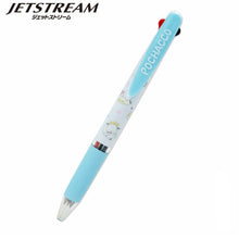 Load image into Gallery viewer, Sanrio Jetstream Ballpoint Pen (2022)