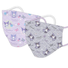 Load image into Gallery viewer, Sanrio Disposable Masks (4 count)
