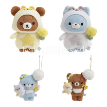 Load image into Gallery viewer, Rilakkuma Plush 2022 Feb