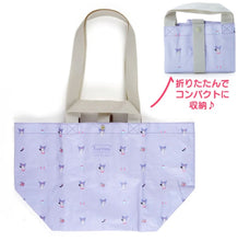 Load image into Gallery viewer, Sanrio Polypropyleneto Bag (Kuromi, Hello Kitty, My Melody)
