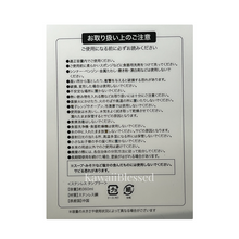 Load image into Gallery viewer, My Melody Stainless Steel Tumbler (Japan Exclusive Edition)