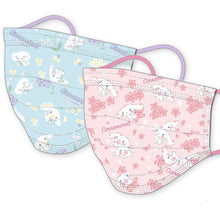 Load image into Gallery viewer, Sanrio Disposable Masks (4 count)