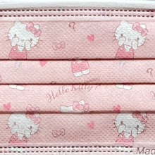 Load image into Gallery viewer, Sanrio Characters Peek-a-boo Disposable Masks (10-pack)