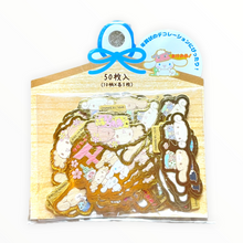 Load image into Gallery viewer, Sanrio Character Gift Box Washi Paper Stickers