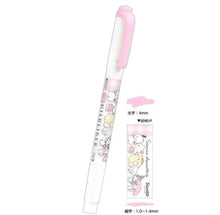 Load image into Gallery viewer, Sanrio Characters Mildliner Color Marker