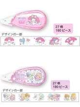 Load image into Gallery viewer, Sanrio Decorating Tape (Rare Find)
