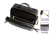 Load image into Gallery viewer, Hello Kitty x Anna Sui Handbag (2021)