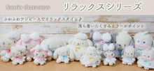 Load image into Gallery viewer, Sanrio Cinnamoroll, Kuromi Mascot Keychain (Relax Series)
